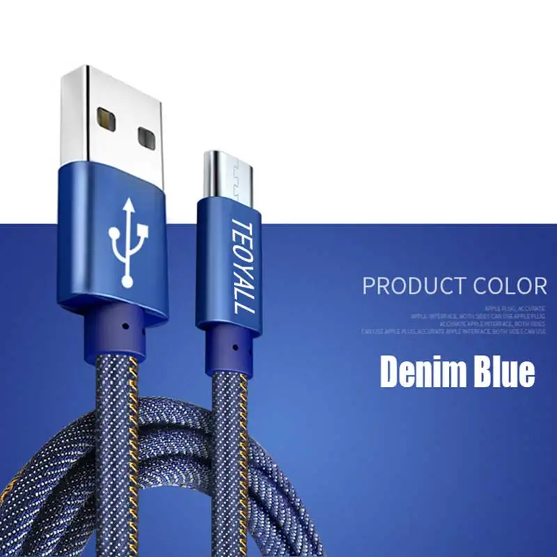 Micro USB Cable TeoYall 3 порта 5 в 2,4 QC 3,0 быстрое зарядное устройство для iPhone кабель быстрое зарядное устройство Micro USB кабель EU/US Plus для кабеля Lightning type C - Тип штекера: Micro USB Cable