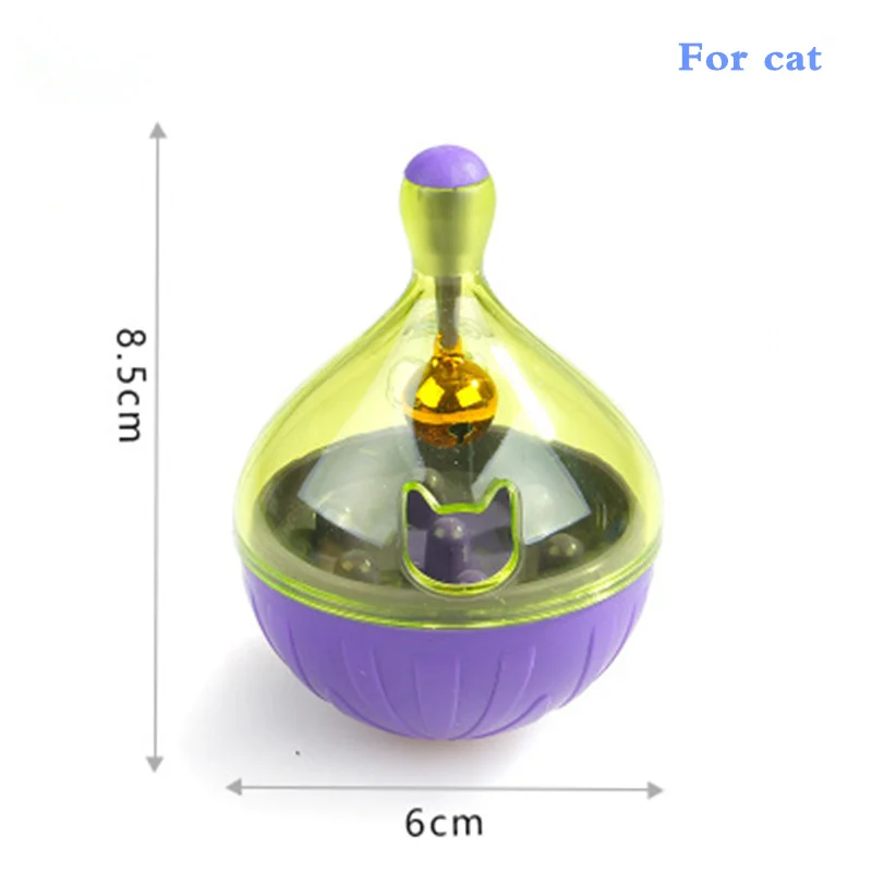 Собака Кошка тумблер в форме кости утечка игрушка Интерактивная тренировка IQ