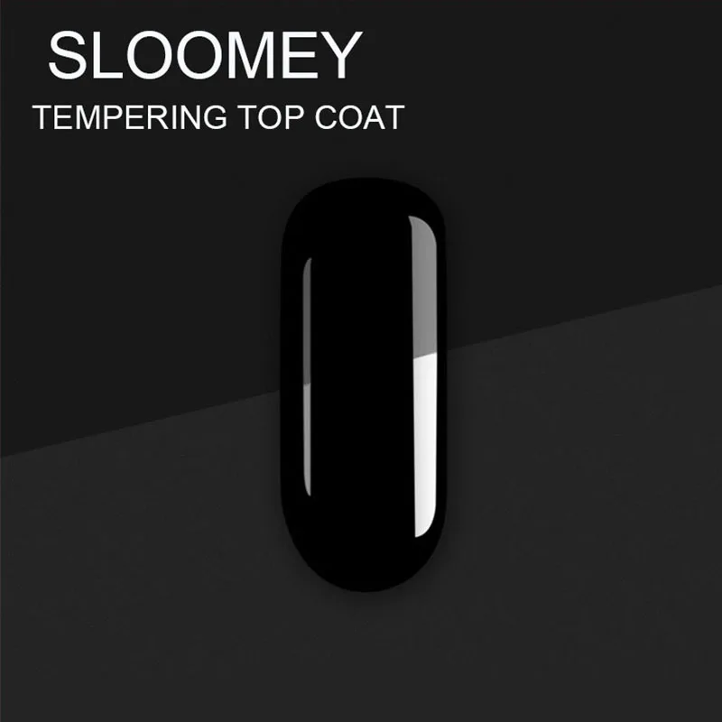 SLOOMEY черная бутылка 8 мл лаки для ногтей Гель лак Nail Art металлик гель УФ