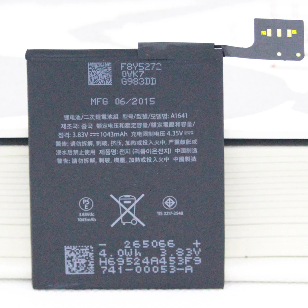1043mAh 3.99Wh A1641 сменный литий-полимерный аккумулятор для Ipod touch 6-го поколения 6 6g Аккумулятор Bateria Batterij+ Инструменты для ремонта