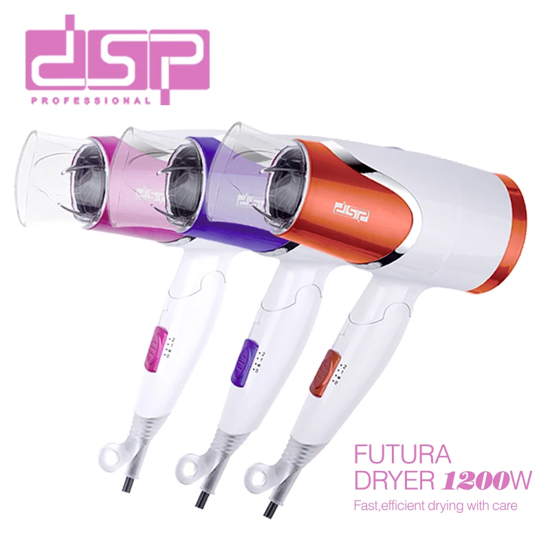 DSP мини бытовой туристический складной фен для волос 1200 в 220 240 В Beatly отрицательный