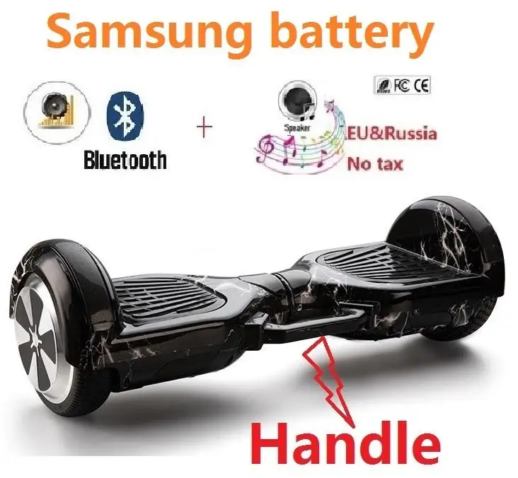 Двухколесный электрический скутер hoverboard скейтборд Электрический скейт умный