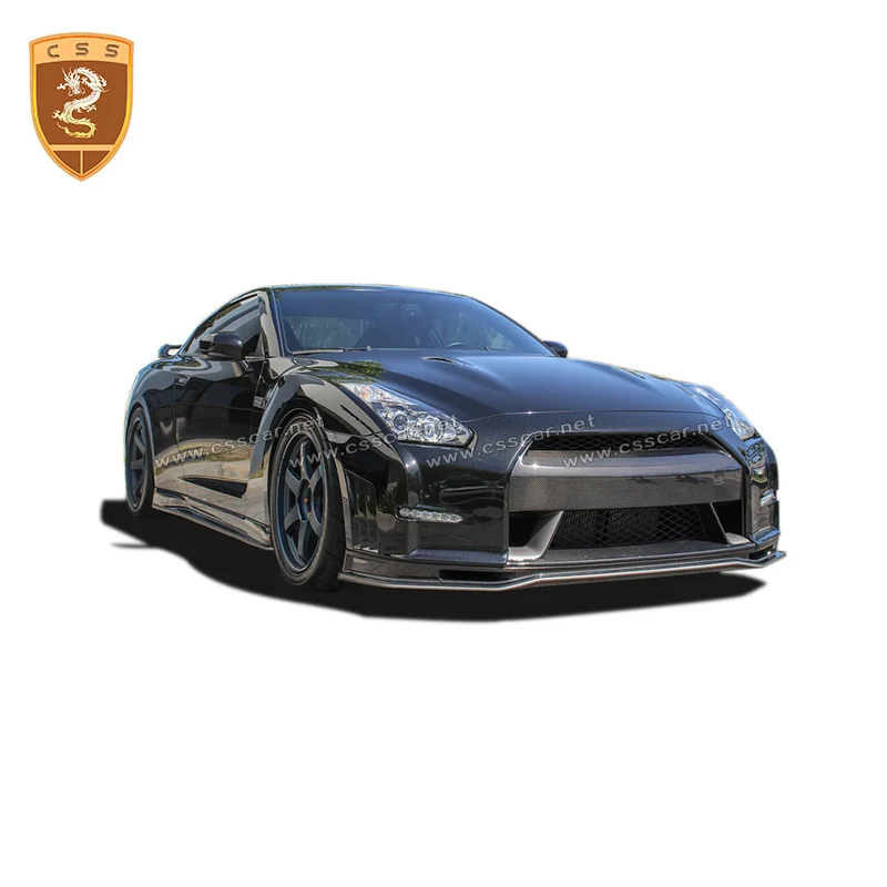 

Real Carbon Fiber Side Skirts For Nissan GtR R35