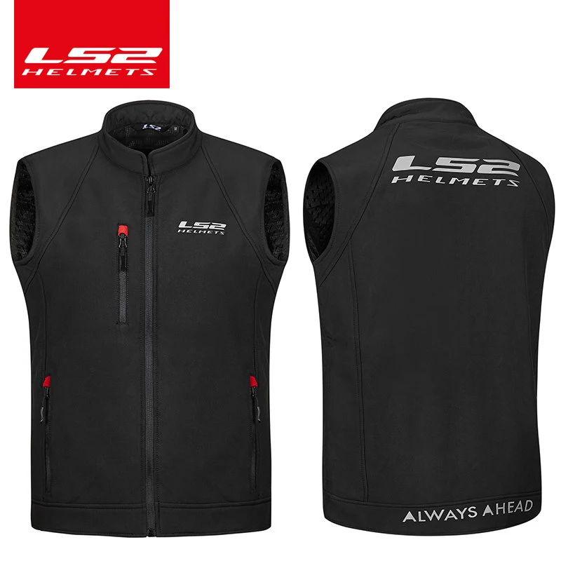 LS2 мотоциклетный жилет светоотражающий четыре сезона зимний теплый