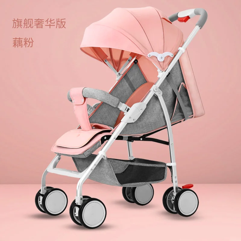 Детская коляска carrinho de bebe bebek arabasi kinderwgen cochecito bebe прогулочная коляска - Цвет: CAMEL