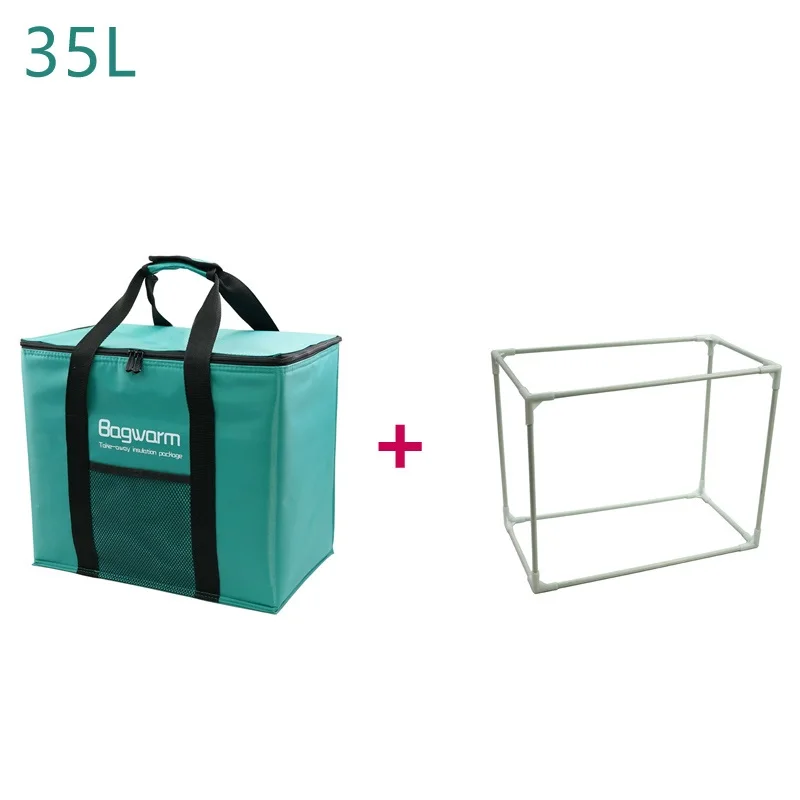 35L Green 35L складная сумка-холодильник для обеда с изоляцией, Термосумка для пикника, коробка для обеда, автомобильная переносная упаковка для еды, холодильник - Цвет: 35L Green