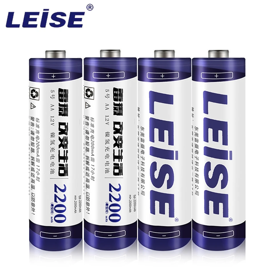 4PCS LEISE 20pcs AA Аккумуляторная батарея 1,2 v Ni-MH 2A 2200 mAh батареи рециркулируют 1000 раз AA батареи для дистанционного управления игрушки - Цвет: 4PCS