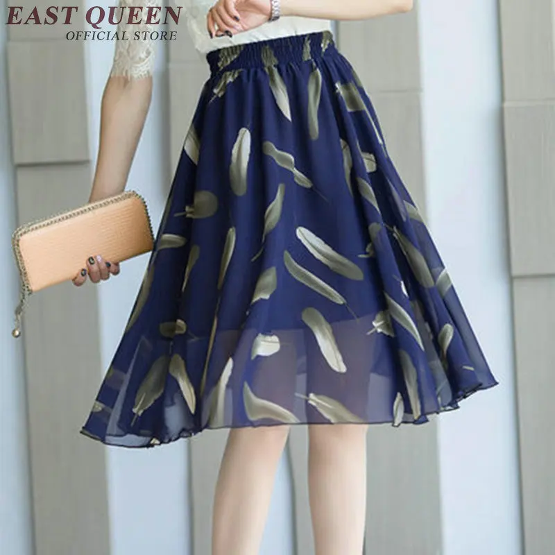 Летняя женская юбка миди 2018 Новое поступление винтажная Расклешенная с