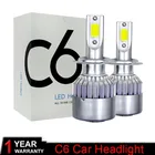 C6 оптовая продажа 880 881 H7 светодиодный H4 Автомобильные противотуманные фары s лампа H27 HB4 HB3 9012 9006 H3 H1 H11 H8 H9 H13 светильник ры для авто 12 В головного светильник