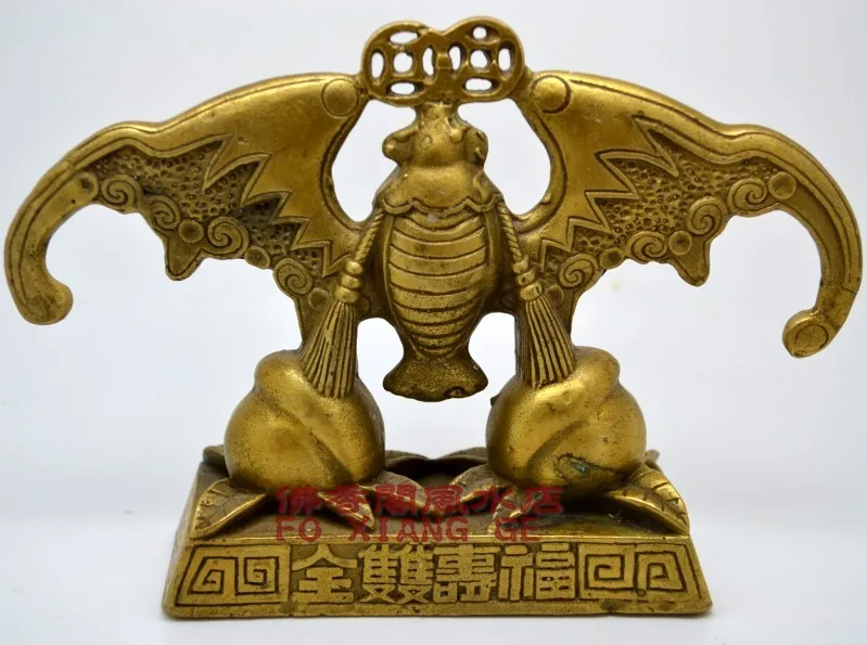 Медные украшения Счастливая летучая мышь от Taisui наслаждайтесь как фелеричностью