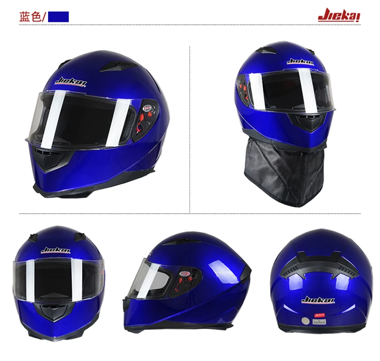Moto rcycle шлем dot capacete de moto ciclista casco para moto cask шлемы M L XL XXL Размер Полный шлем