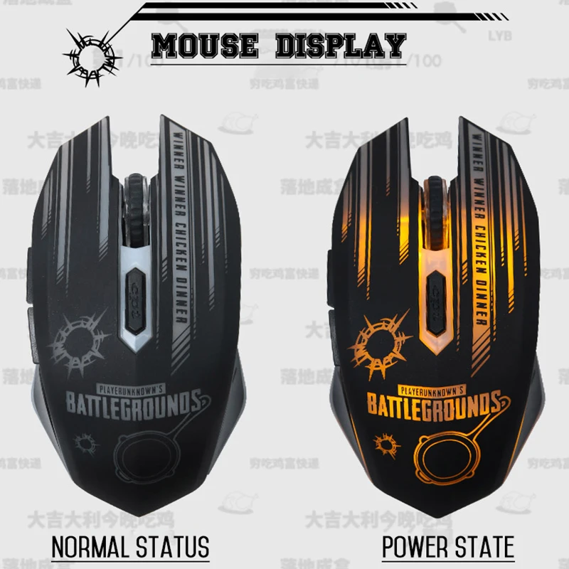 PUBG Проводная игровая мышь 3500 точек/дюйм Регулируемая 6 кнопок кабель USB LED