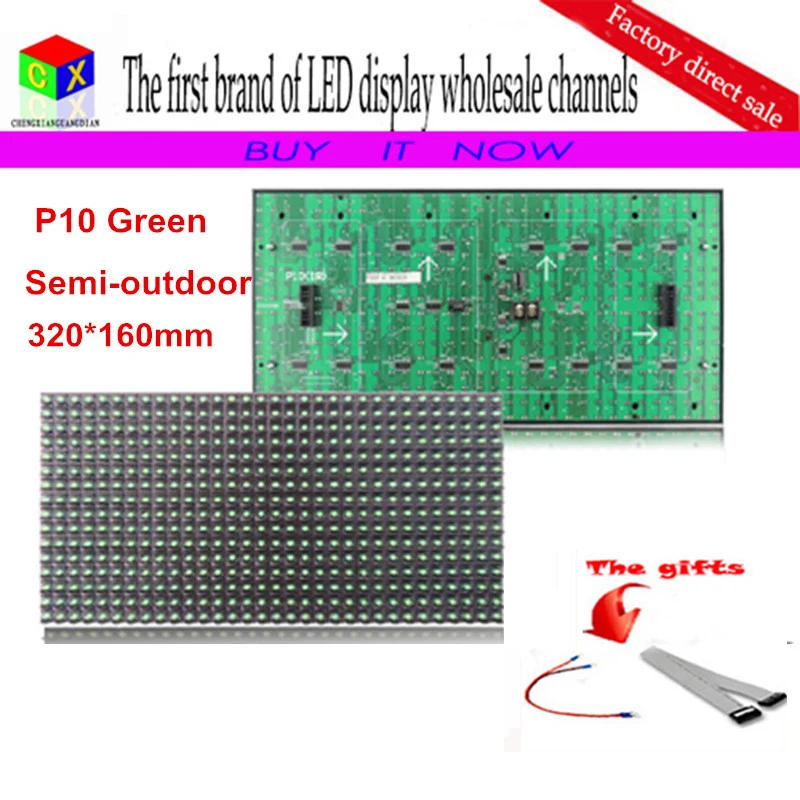 Полуоткрытый P10 PH10 зеленый светодиодный дисплей модуль доска для знак интерьера