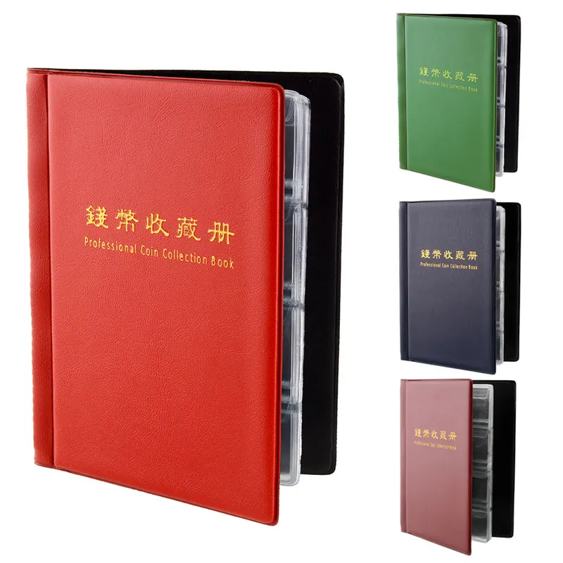 Альбом для коллекционирования монет 120 чехлы коллекционный Пенни книжка карман