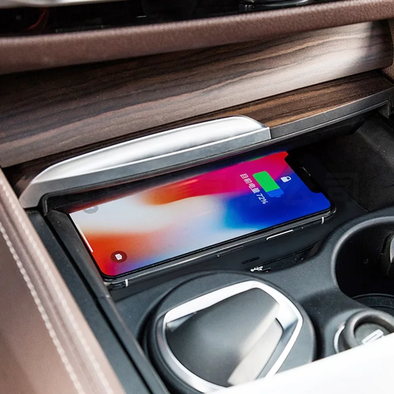 Специальное беспроводное автомобильное зарядное устройство для BMW 5 серии 6 2017 2019