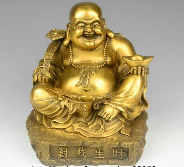 

China Brass Copper Yuanbao Wealth Ruyi Happy Bodhisattva Maitreya Buddha Statue