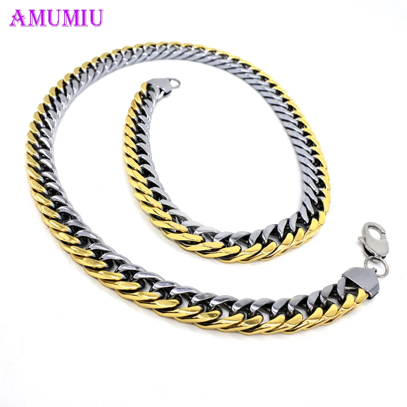 Цепь AMUMIU N019 мужская из нержавеющей стали Ювелирное Украшение с плетением