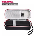 Жесткий Чехол для динамика Bluetooth EVA для ANKER SoundCore 2 Sound Core 3, чехол для хранения, портативный чехол для переноски Soundcore2