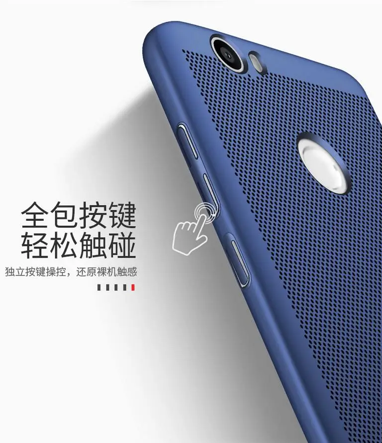 Оригинальный jcda бренд для Huawei Nova/чехол телефона защитная крышка чехол дышащий
