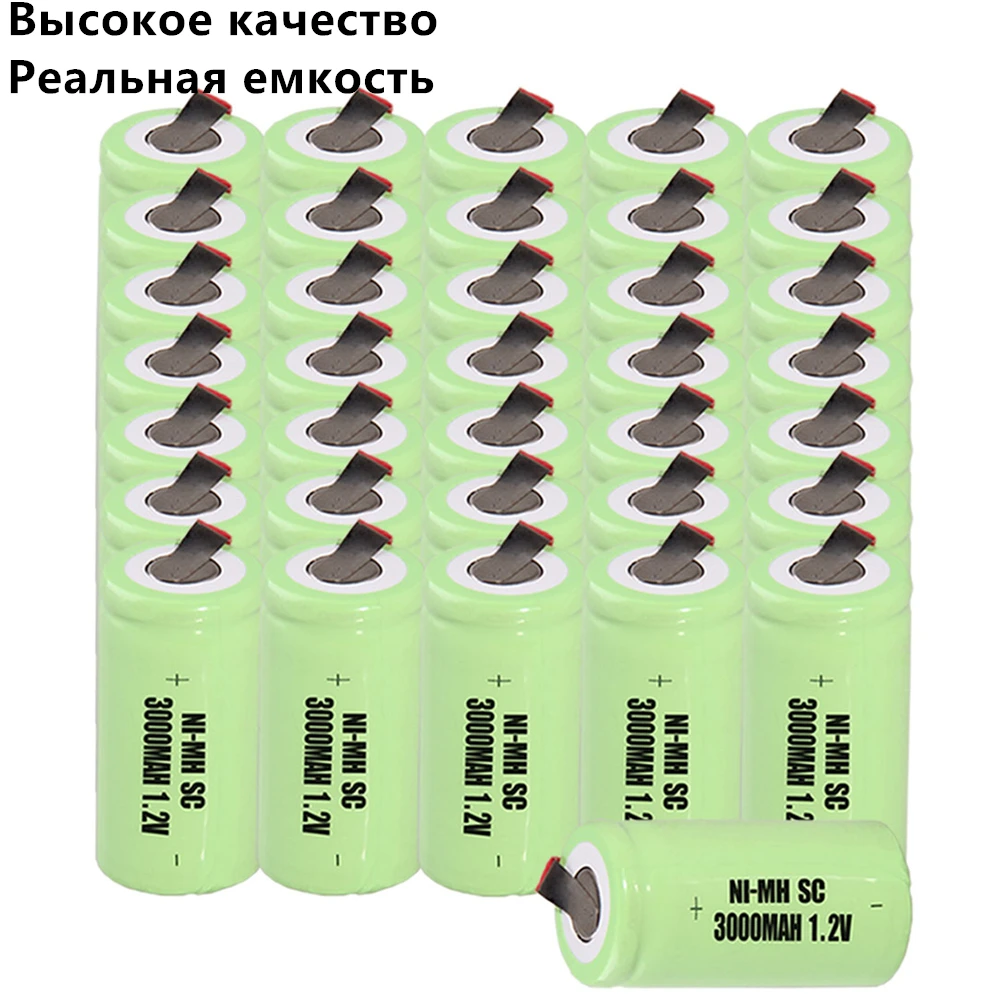 36 шт Набор аккумулятор SC 1 2 v 3000 mah nimh батареи для электроинструментов