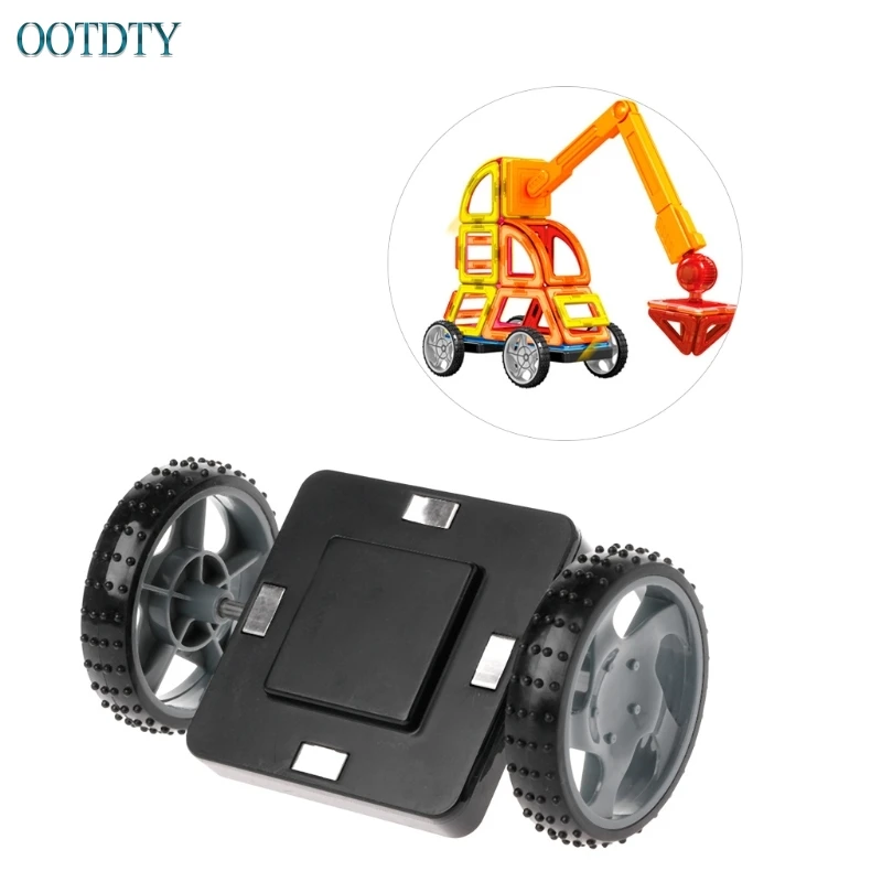 Высококачественный Магнитный строительный блок базовые колеса для автомобиля