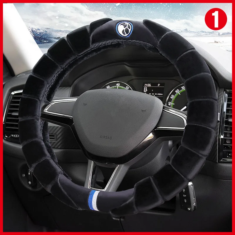 Зимний новый короткий плюшевый теплый автомобильный чехол на руль с пушистым