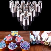 17pcs pastry tipsstainless steel seamless integration