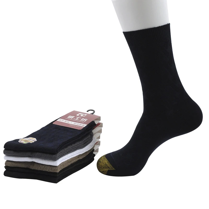 Мужские антибактериальные носки из бамбукового волокна 5 пар/лот|brand men socks|men brand