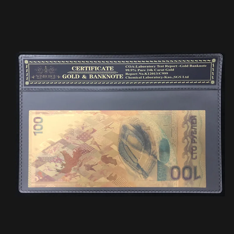 Новые товары для Российская банкнота 100 Золотая Банкнота с рамкой COA бизнес