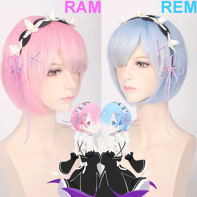 Женский парик для косплея по мотивам аниме Re: Life a Different World from Zero Ram Rem полный