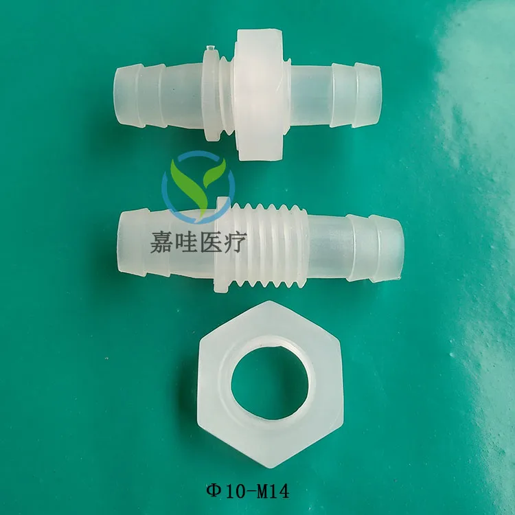 3 Pcs plastic Trough-wall Reducing barb Fitting 4/6/8/10/12/mm Bulkhead Hosetail Hose pannel mount Barb Pipe Fitting Connector