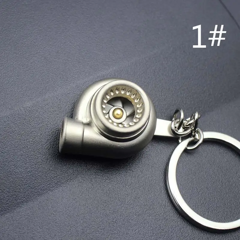 Креативные брелки турбонагнетателя, автозапчасти, модель Gunmetal, брелок, турбонагнетатель, брелок для ключей, модные ювелирные изделия, лучший подарок для водителя - Цвет: dull polish