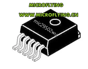 

5 шт., регуляторы высокого тока с низким выпадением MIC29502 MIC29502WU