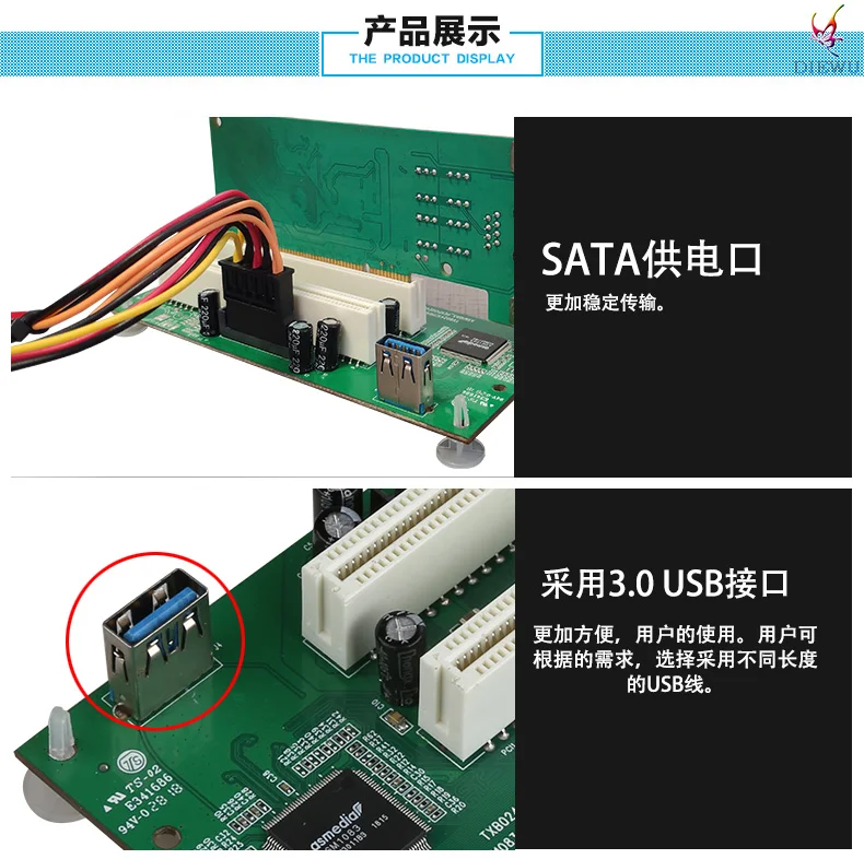 Diewu ASMedia/ASM1083 PCIe для двойной конвертер PCI слот для видеокарты