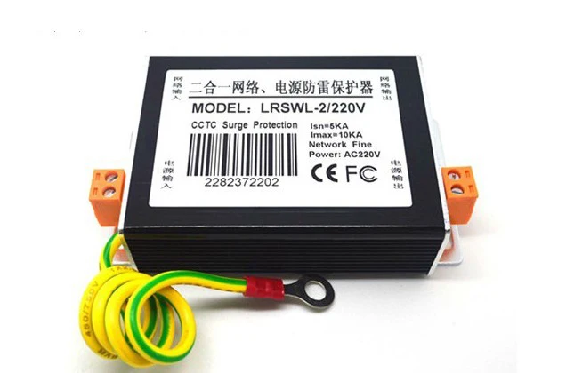 Устройство для защиты от всплесков напряжения 1 шт. Ethernet + источник питания 220 В 12