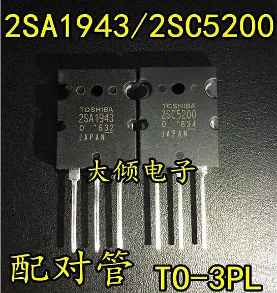 10 шт./лот 2SA1943 5 шт + 2SC5200 TO 3PL|Компоненты предохранителей| |
