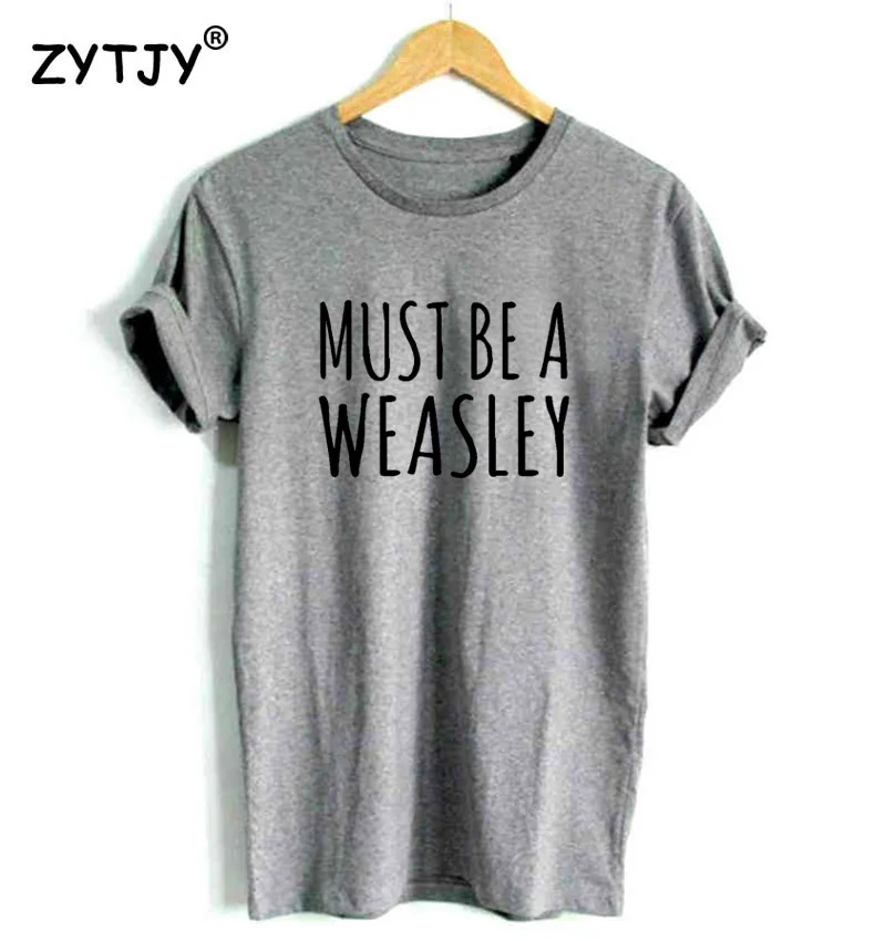 Должны быть Уизли с буквенным принтом Футболка хлопок повседневное забавная