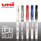 Ручки гелевые Uni 1,0 мм, 1 шт., цвет черный, синий, красный, серебристый, золотой, белый