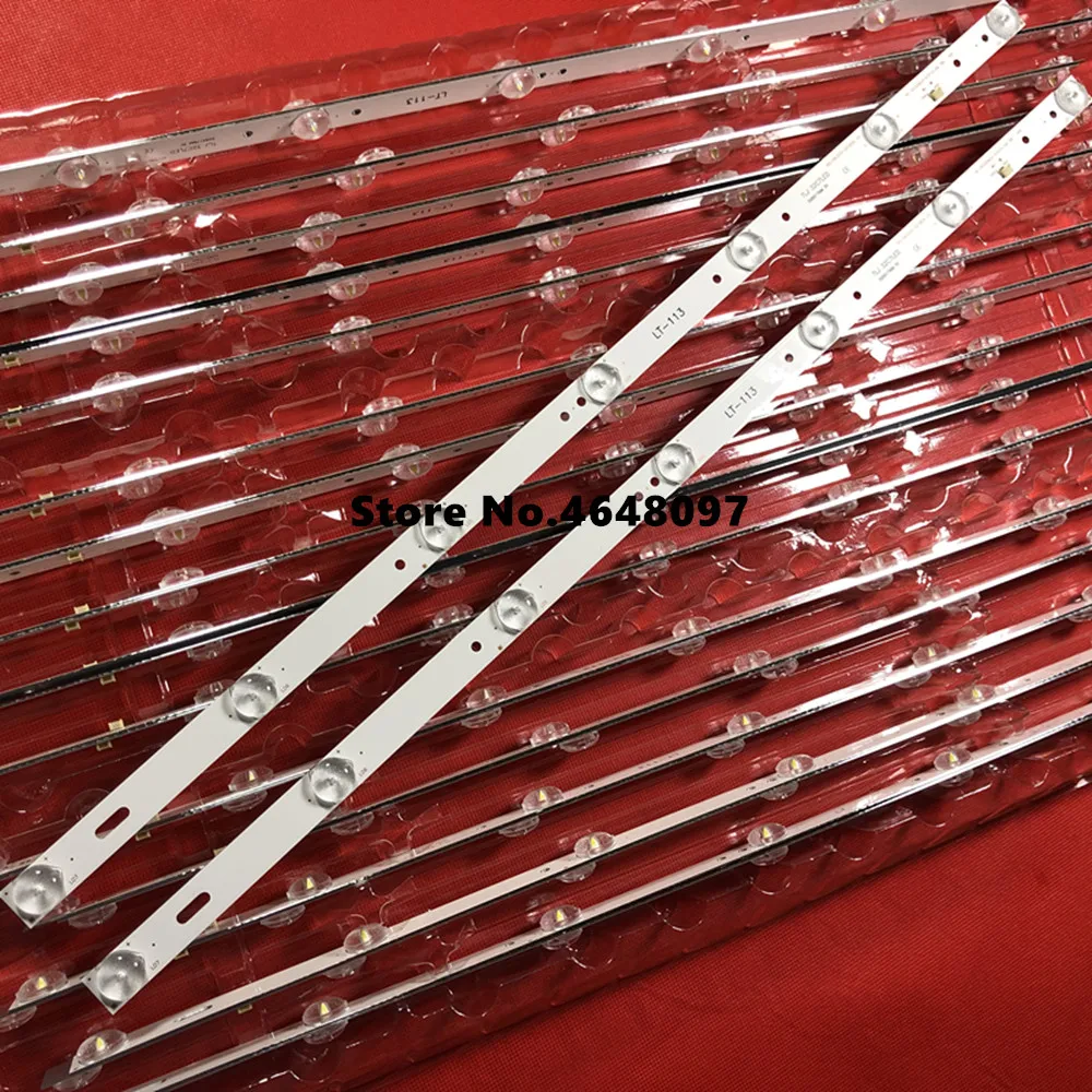 3 шт. HL-00320A28-0701S-04 A3 D3 32LEM-1009/T2C 180. DT0-32D900-0H LE-32D7 JSL 32lem-1007/t2c, cx315dledm 180. DTO-3218000-2H