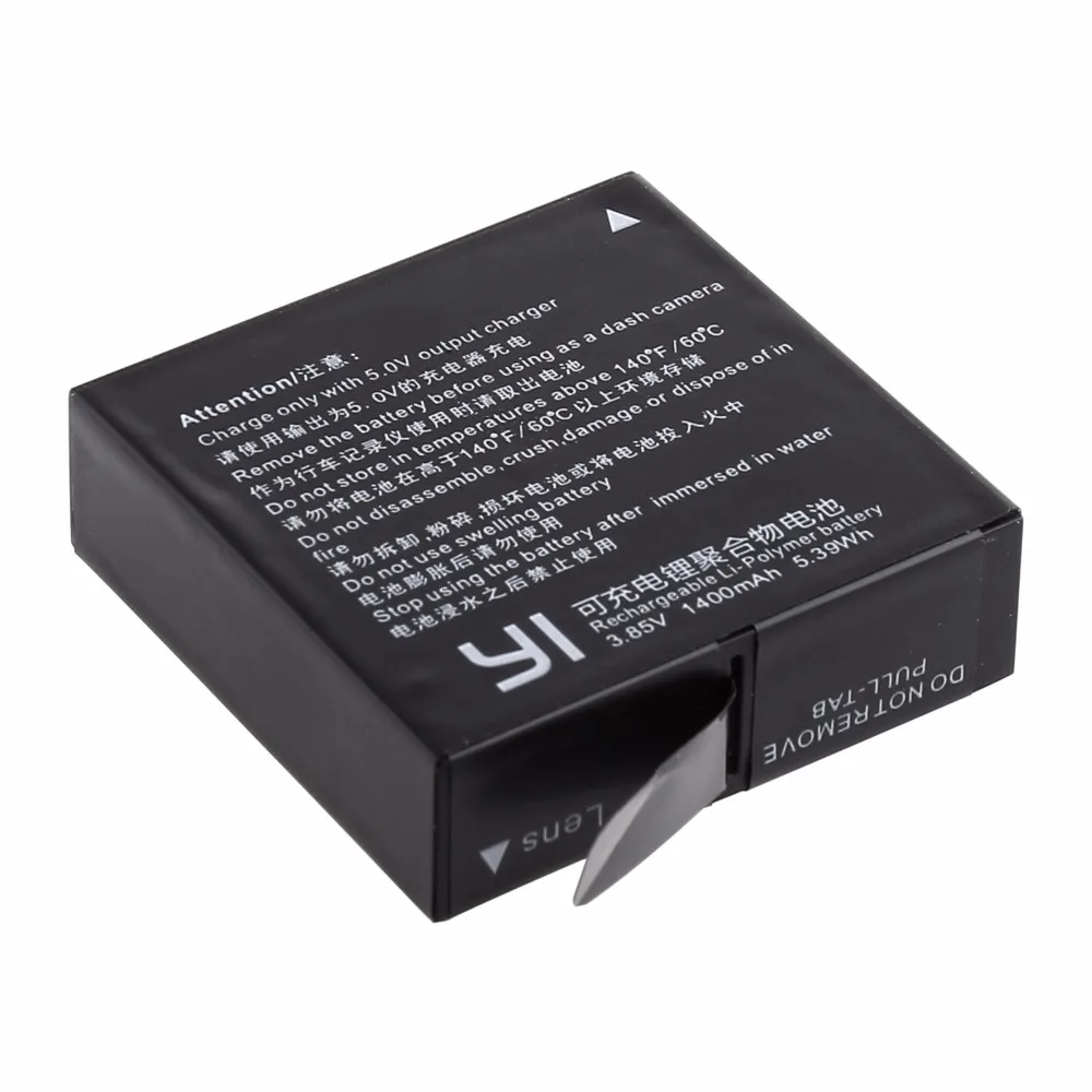 Аксессуары для экшн-камеры XiaoYi 4K Xiaomi Yi 2 II bettery 2x оригинальная зеркальная батарея для Xiaomi Yi 4K USB двойное зарядное устройство (art.: 7a4bc8060) - 7a4bc8060