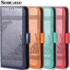 Чехол-книжка для Huawei Honor 7A, DUA-L22 дюйма, 5,45 дюйма, из мягкого силикона, с отделением-бумажником, кожаный, AUM-L29