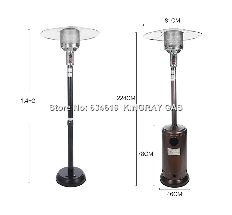 Регулируемый по высоте нагреватель природного газа для помещений|gas patio heater|patio