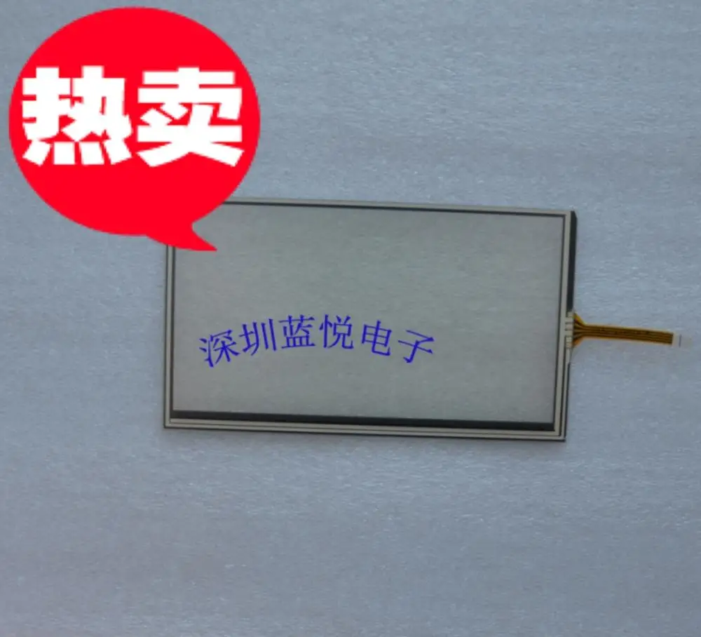 Сенсорный экран 6 2 дюйма автомобильный DVD сенсорный AT065TN14 BYD F3 периферийное