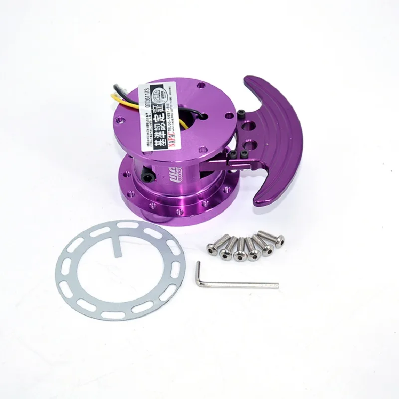 Новое высокое работает колокол наклона гоночный руль Quick Release HUB набор корпуса