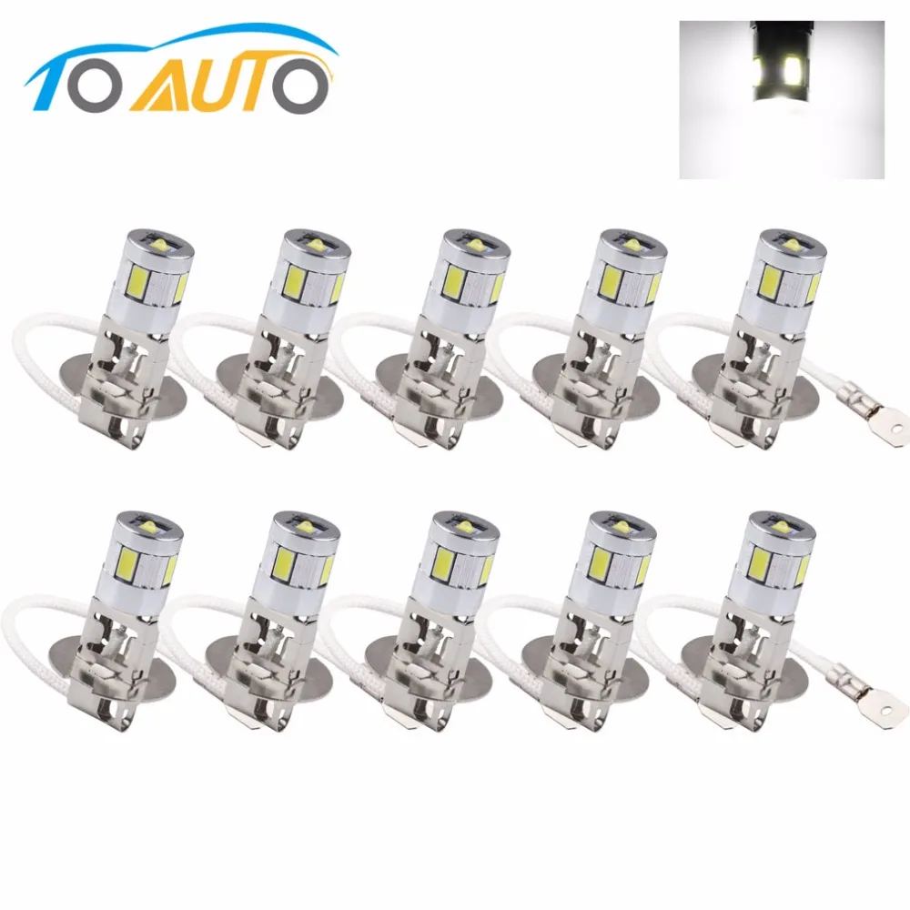 

10 шт. H3 4 Светодиодные Автомобильные фары светодиодные чипы лампы 5630 smd авто светодиодные лампы Автомобильный источник света парковка 12 в 6000K...