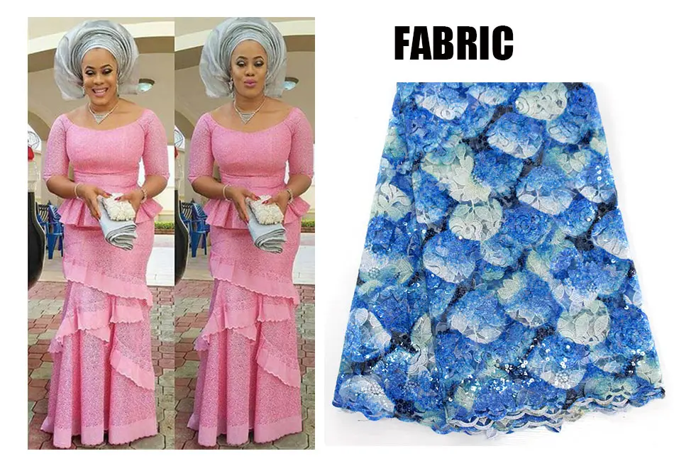 2017 модная африканская Женская кружевная юбка Bazin Riche большого размера комплект из