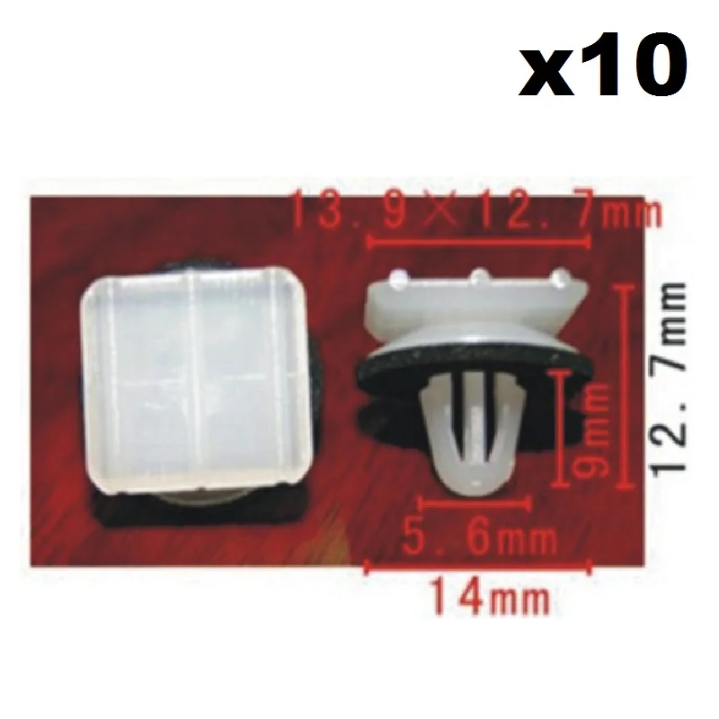 

10x For Honda Nylon Retainer Clip B133
