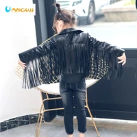 children pu jacket girl fashion leather 2 7 year old lapel tassel motorcycle leather jacket spring autumn low price promotion