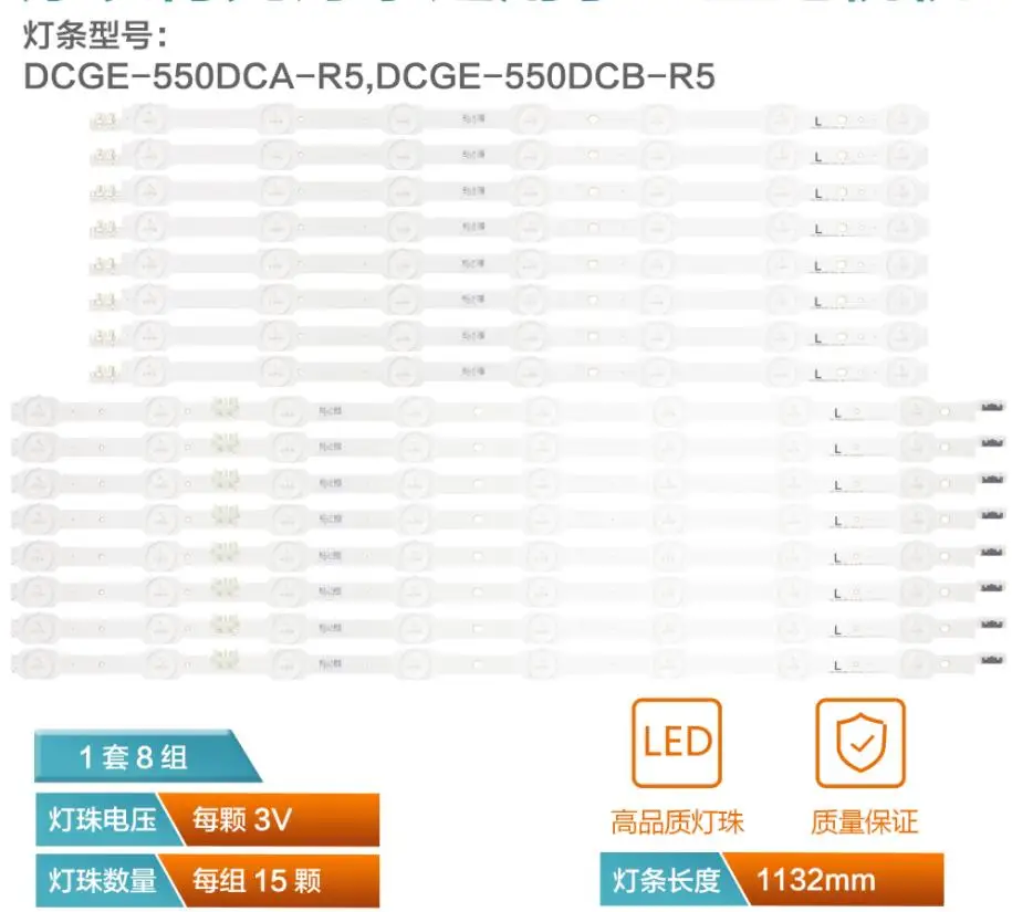 16 шт. 15LED UA55HU7800J полосы схемы DCGE 550DCB R5 DCA R5|ЖК-экраны и панели для планшетов| |
