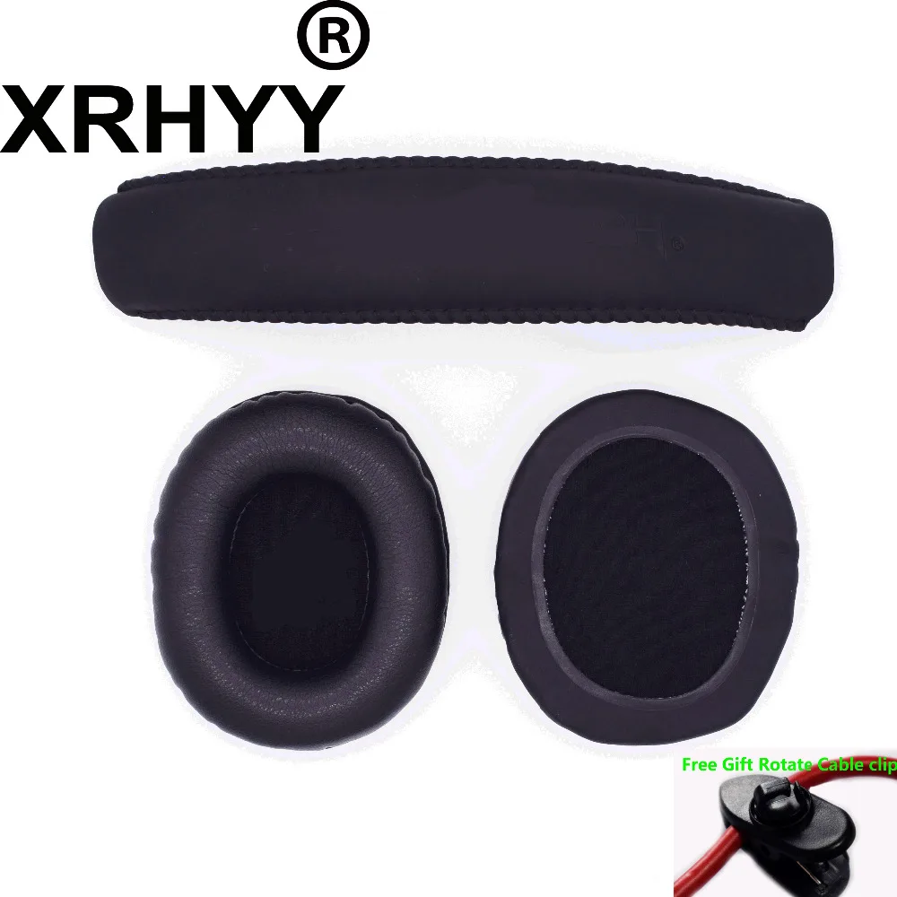 Сменный комплект XRHYY для наушников верхняя повязка на голову набор подушек